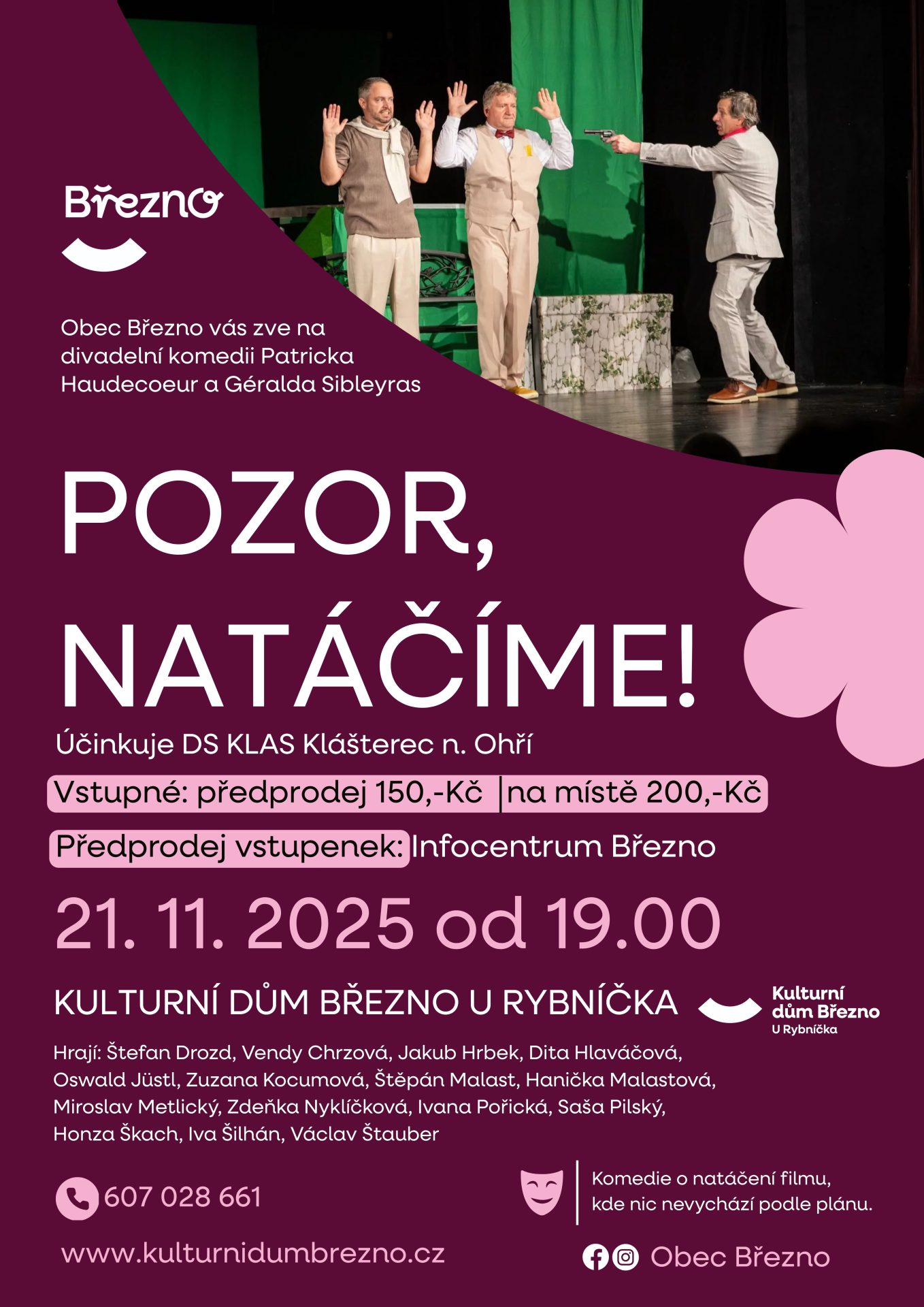 Divadelní představení: Pozor, natáčíme!